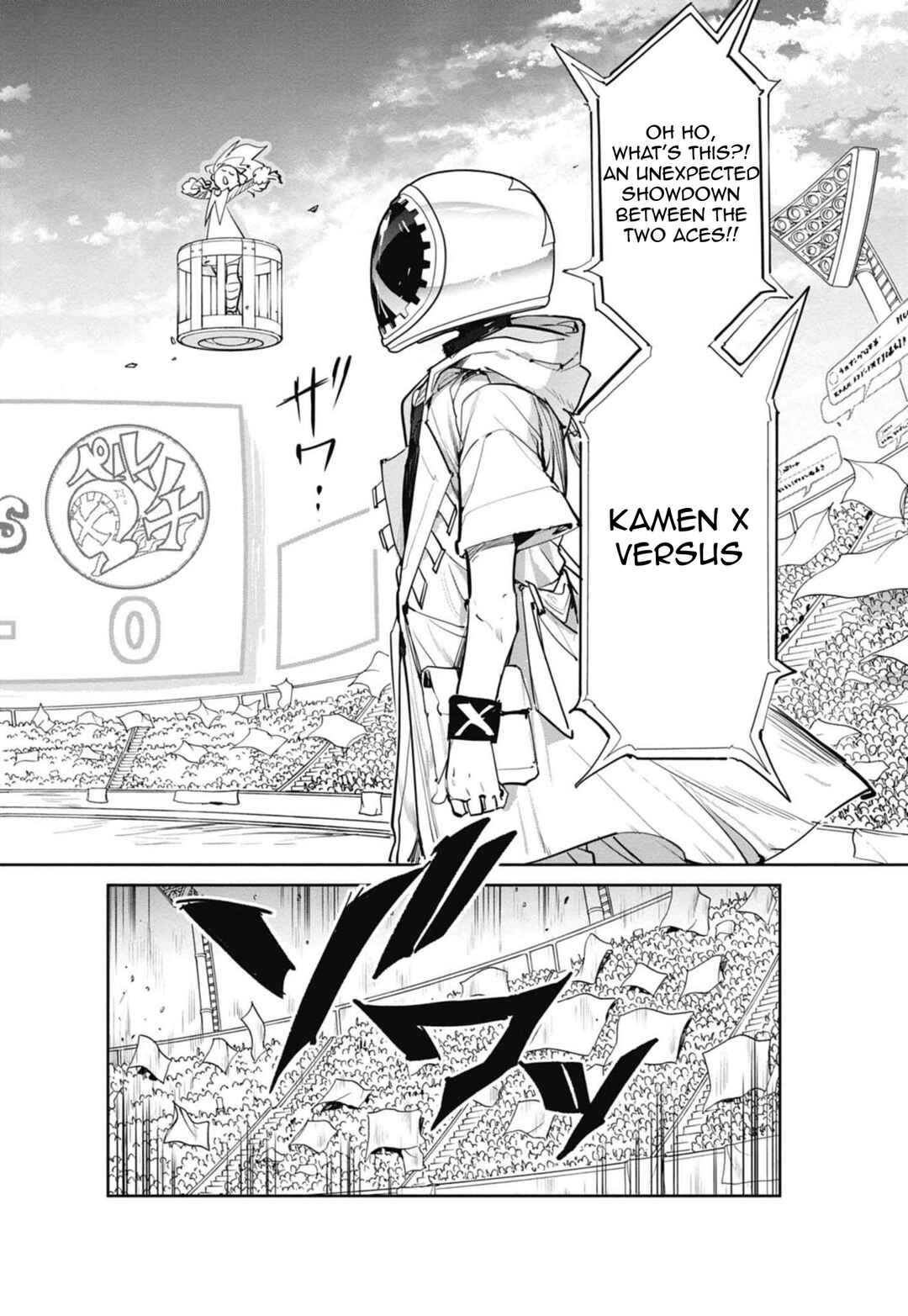 Page 20 Chapter 14 Beyblade X