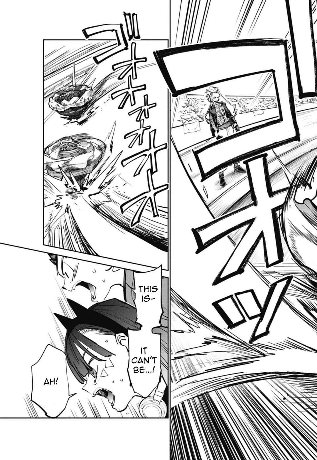 Page 32 Chapter 14 Beyblade X