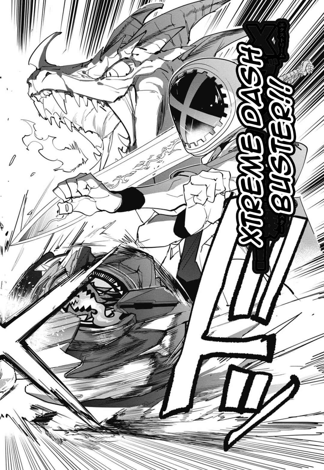 Page 50 Chapter 14 Beyblade X