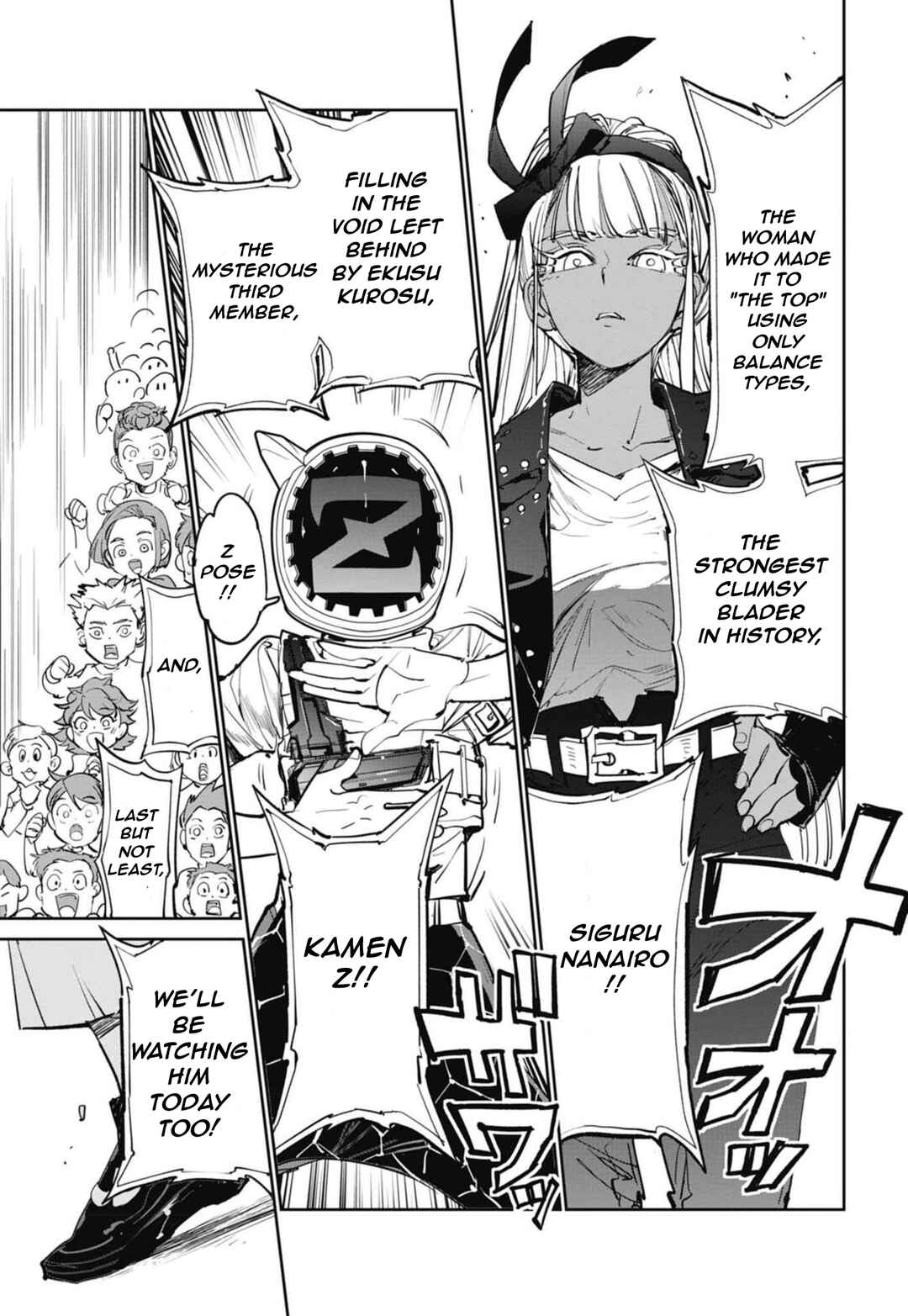 Page 11 Chapter 13 Beyblade X