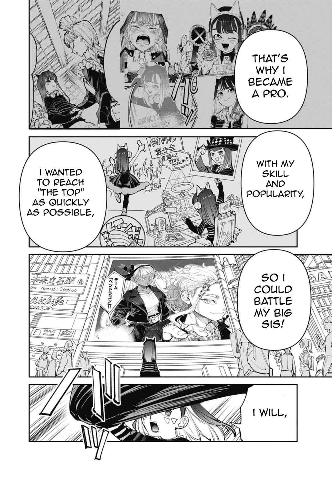 Page 20 Chapter 13 Beyblade X