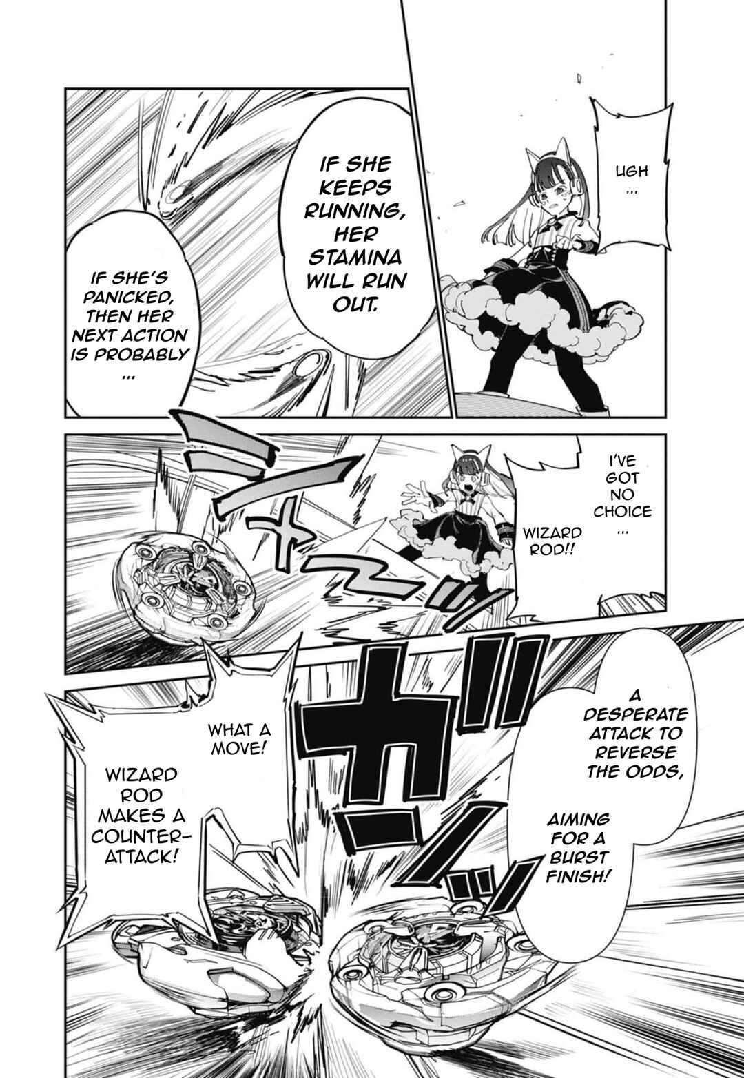Page 34 Chapter 13 Beyblade X