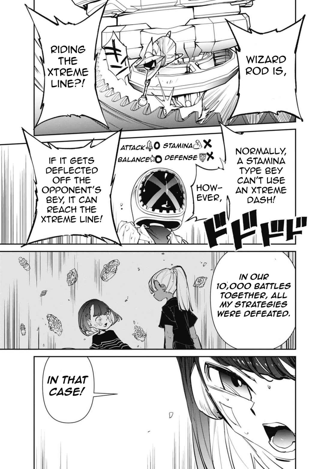 Page 46 Chapter 13 Beyblade X