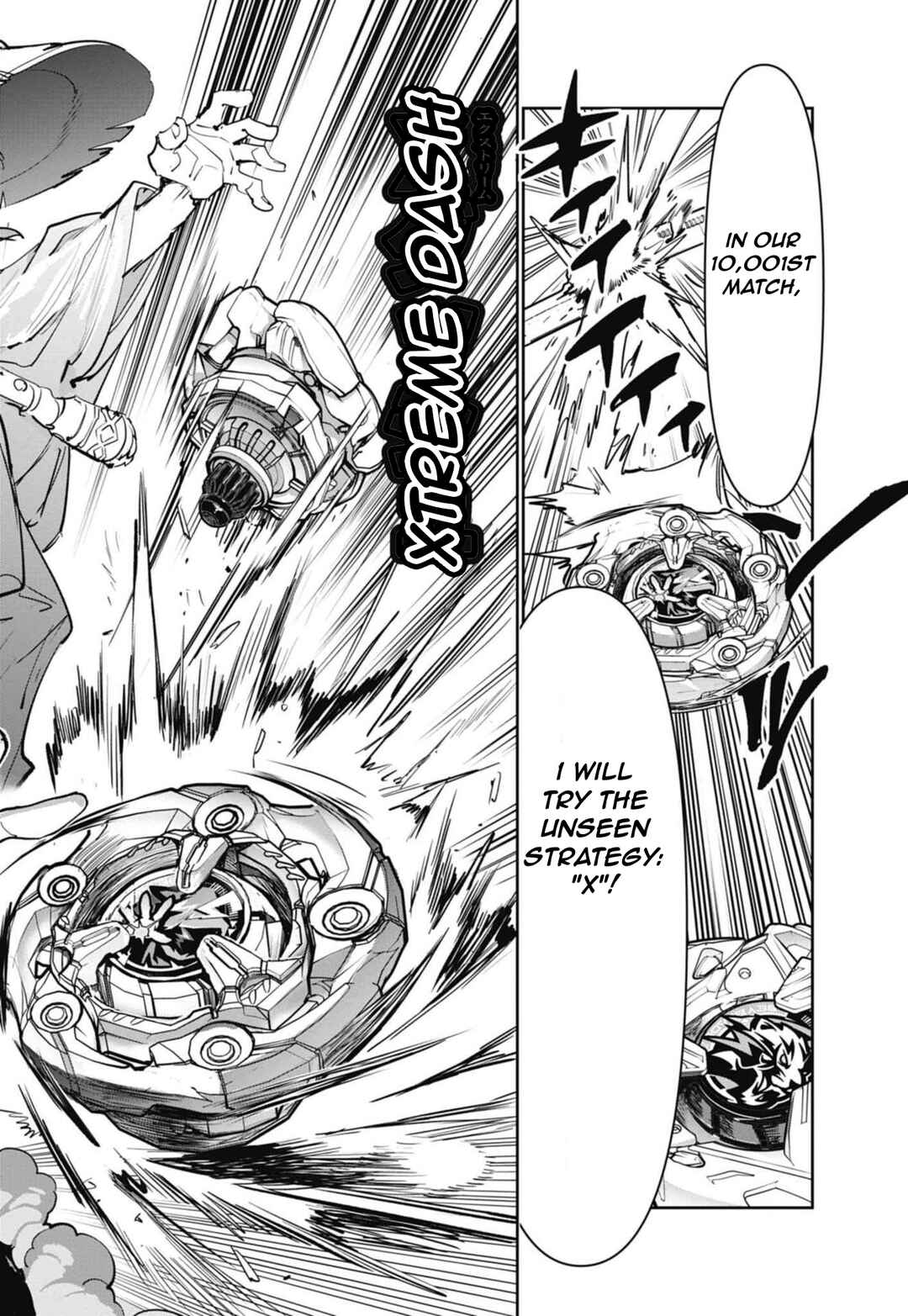 Page 48 Chapter 13 Beyblade X