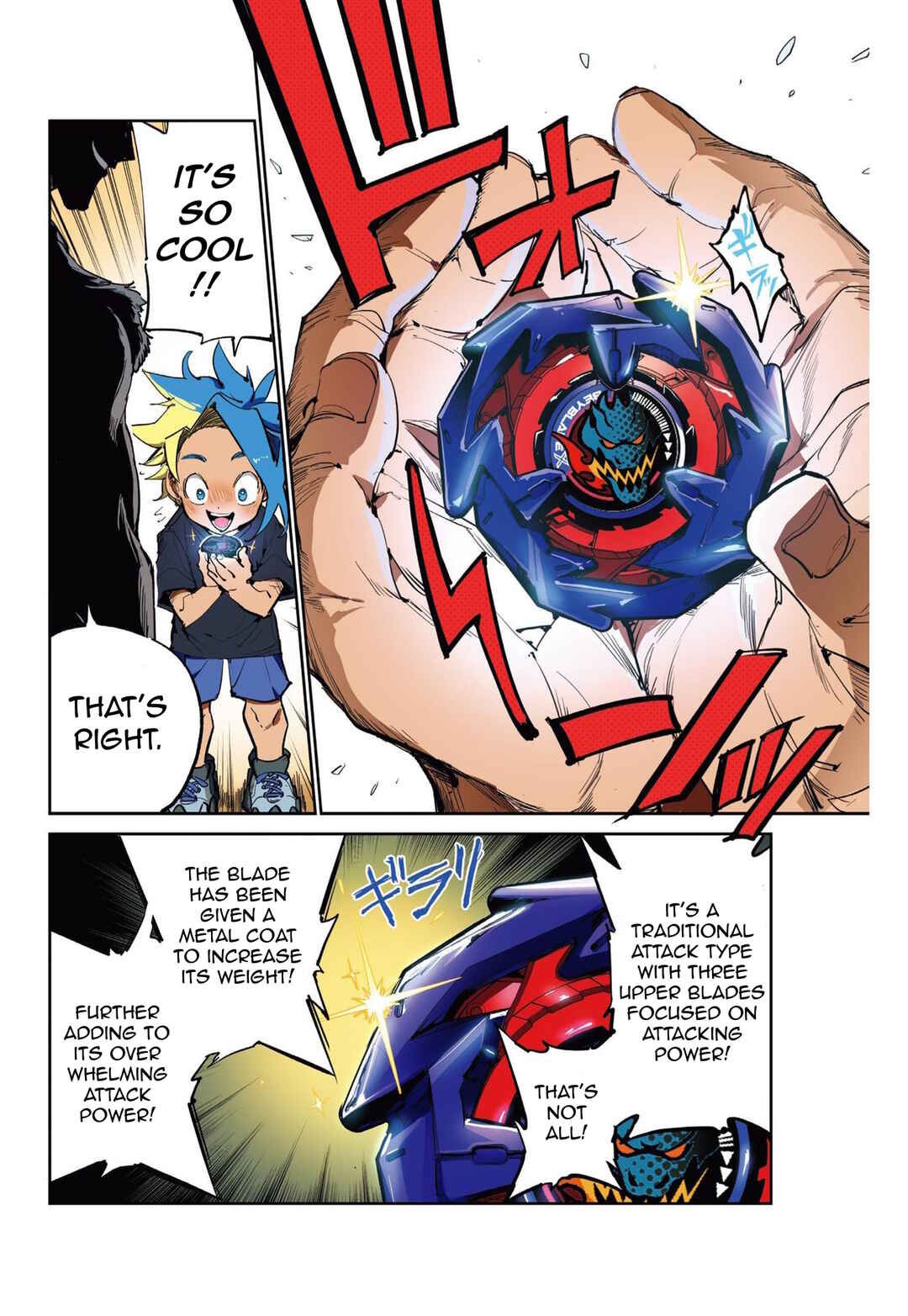 Page 3 Chapter 12.5 Beyblade X