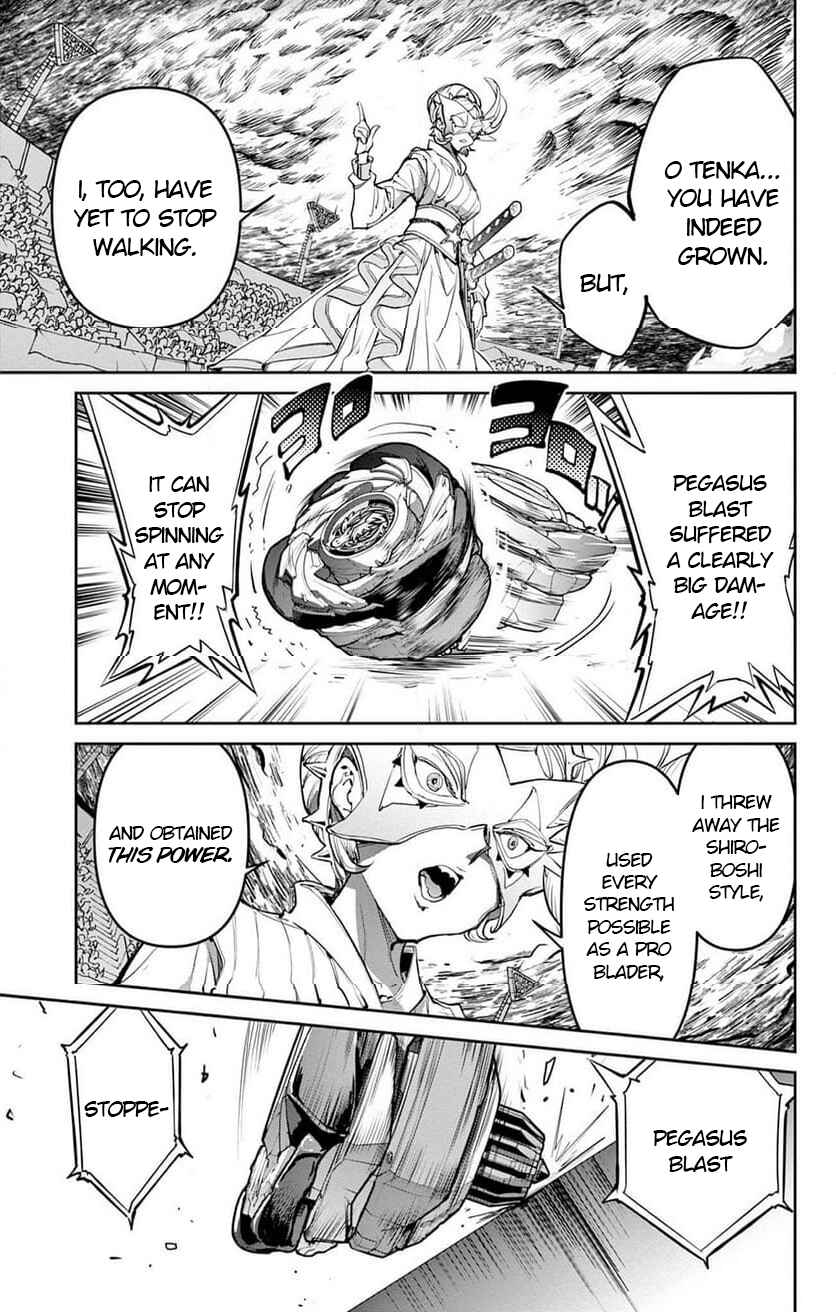 Page 36 Chapter 27 Beyblade X