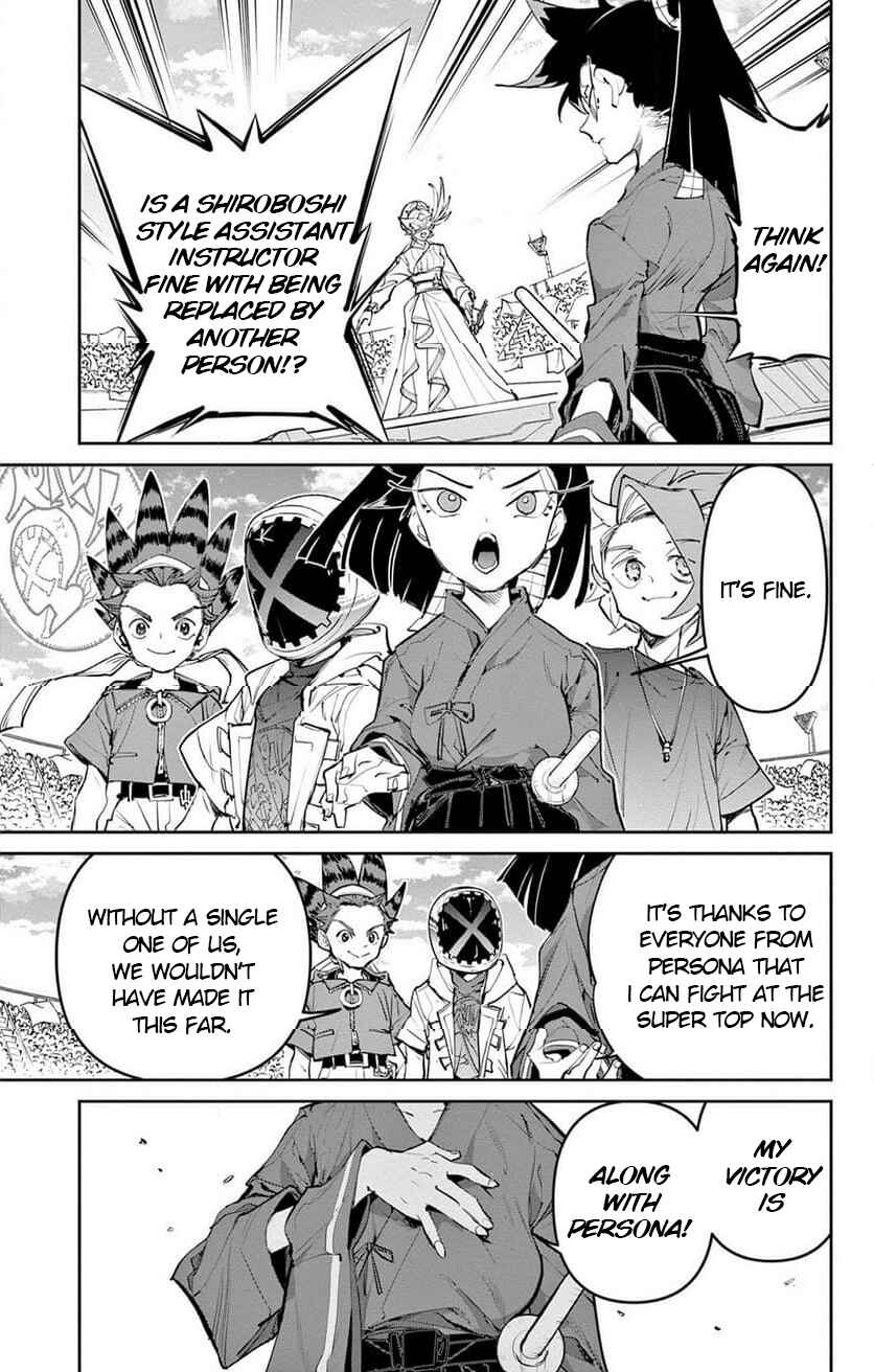 Page 45 Chapter 27 Beyblade X