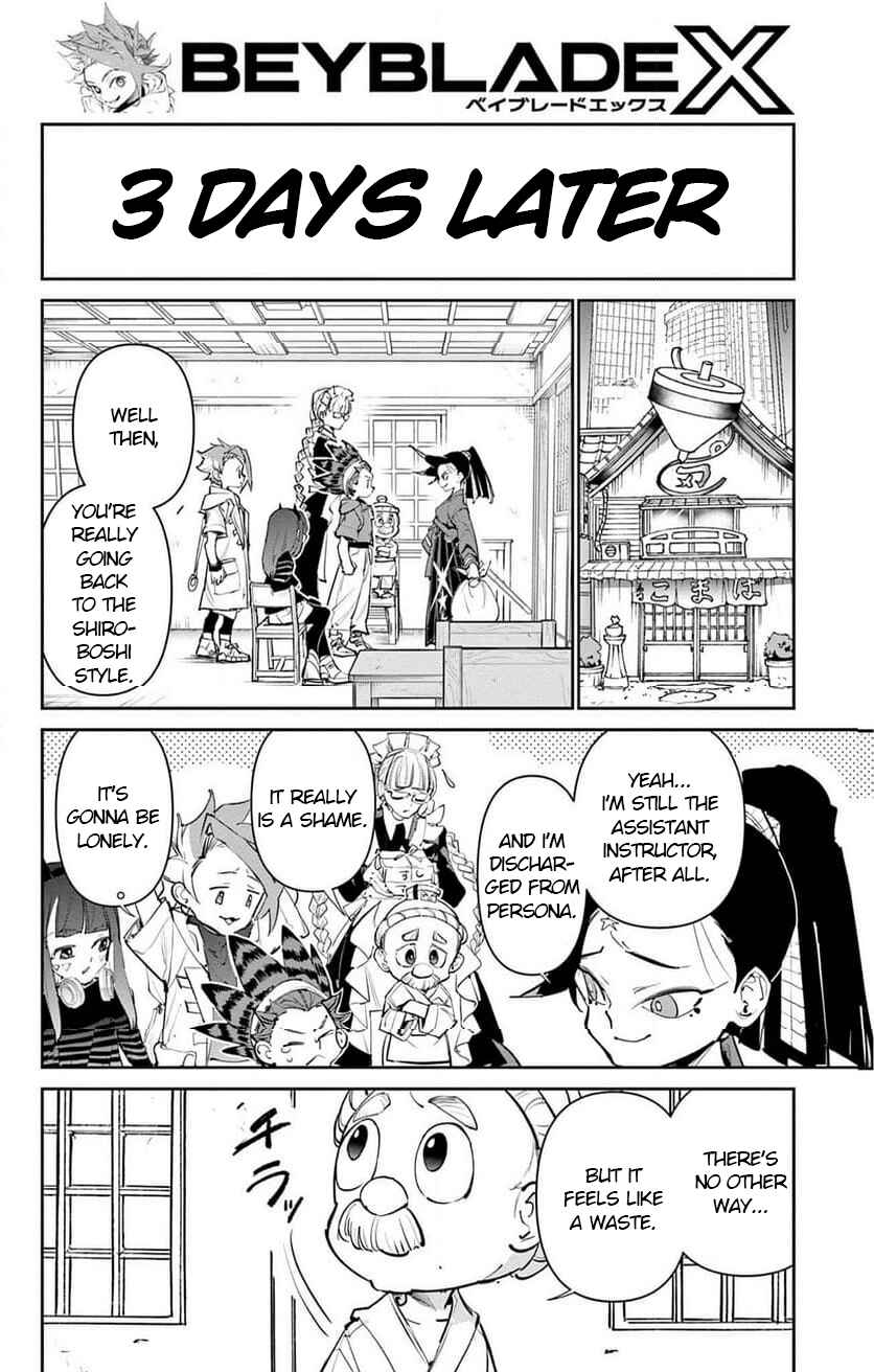 Page 48 Chapter 27 Beyblade X
