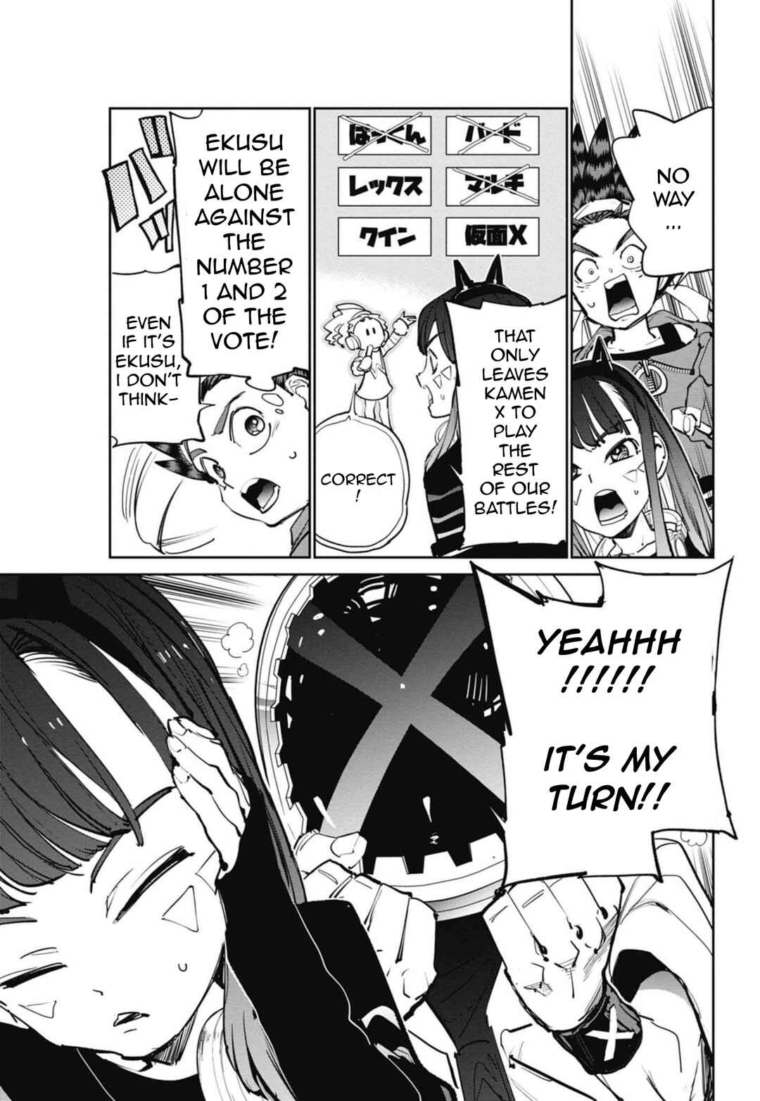 Page 10 Chapter 11 Beyblade X