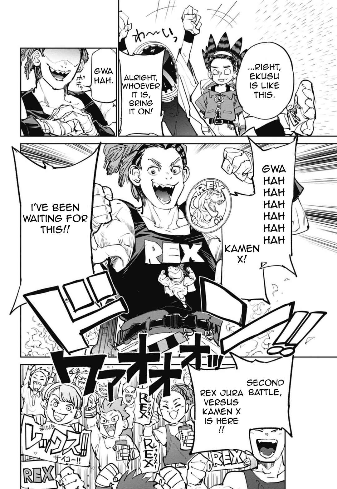 Page 11 Chapter 11 Beyblade X