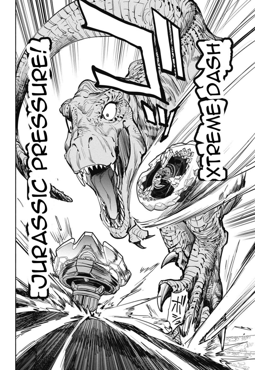 Page 25 Chapter 11 Beyblade X