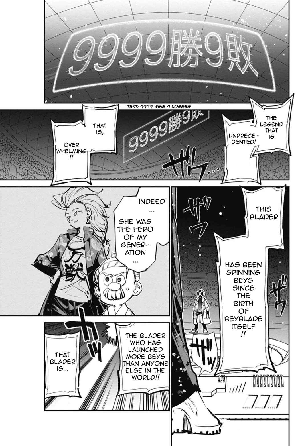 Page 28 Chapter 11 Beyblade X