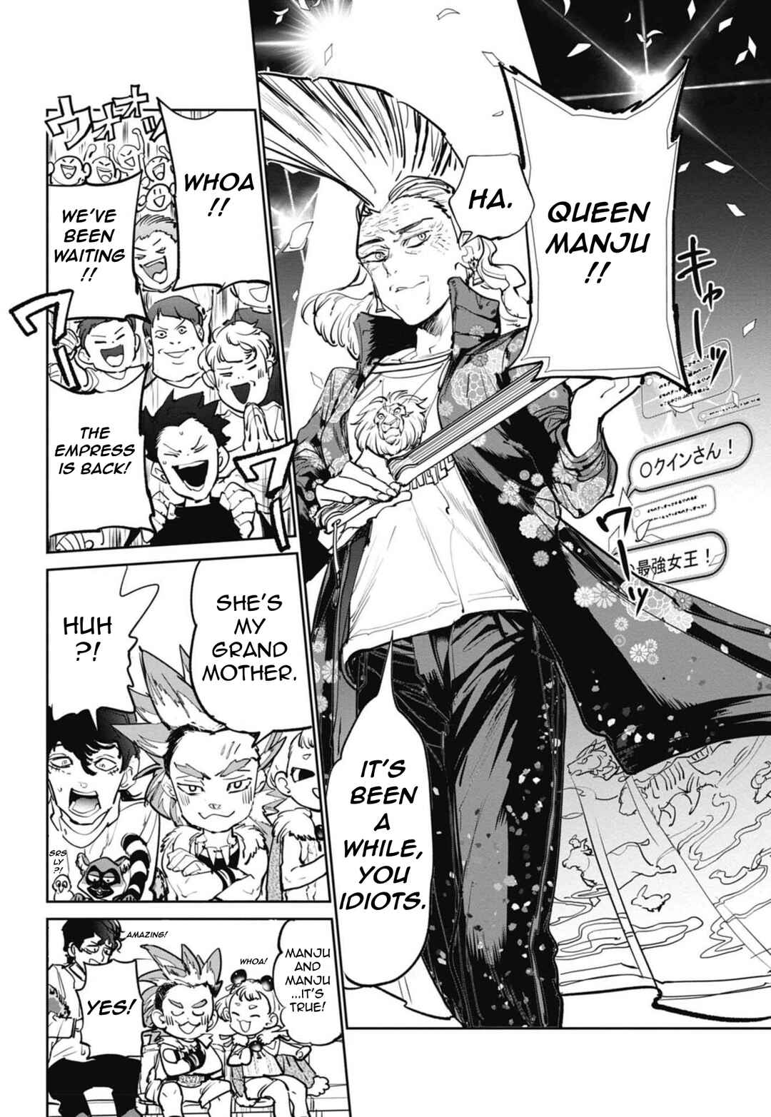 Page 29 Chapter 11 Beyblade X