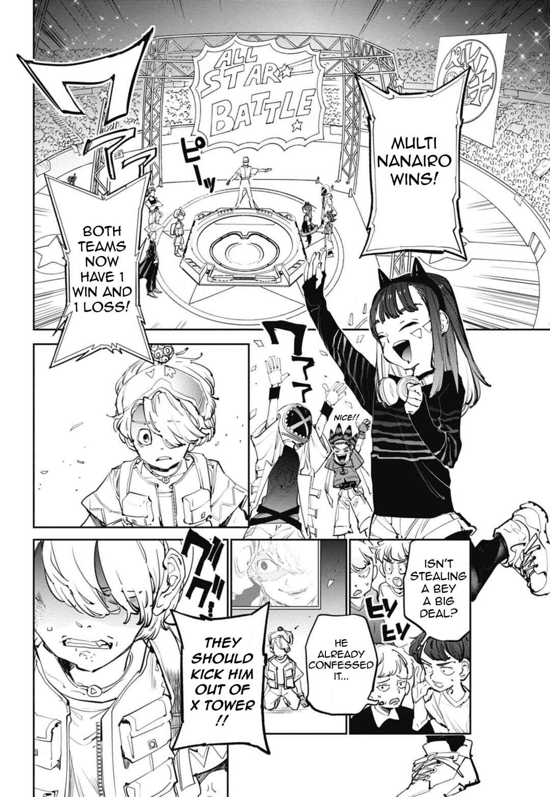 Page 3 Chapter 11 Beyblade X