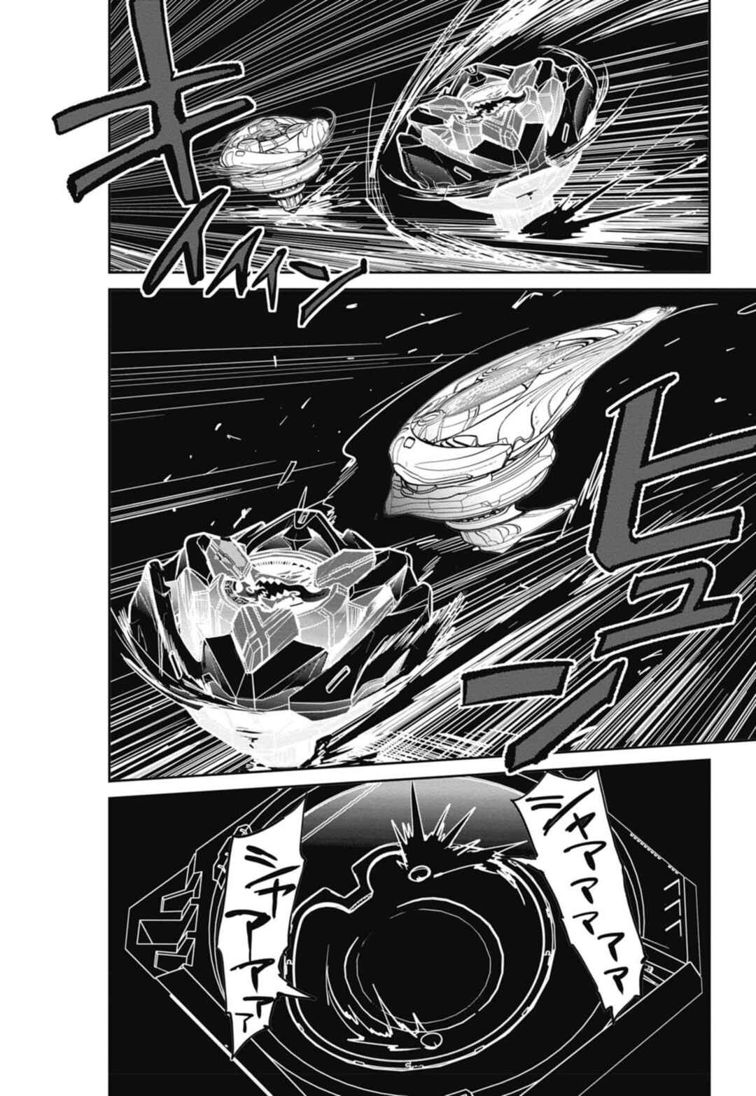 Page 38 Chapter 11 Beyblade X