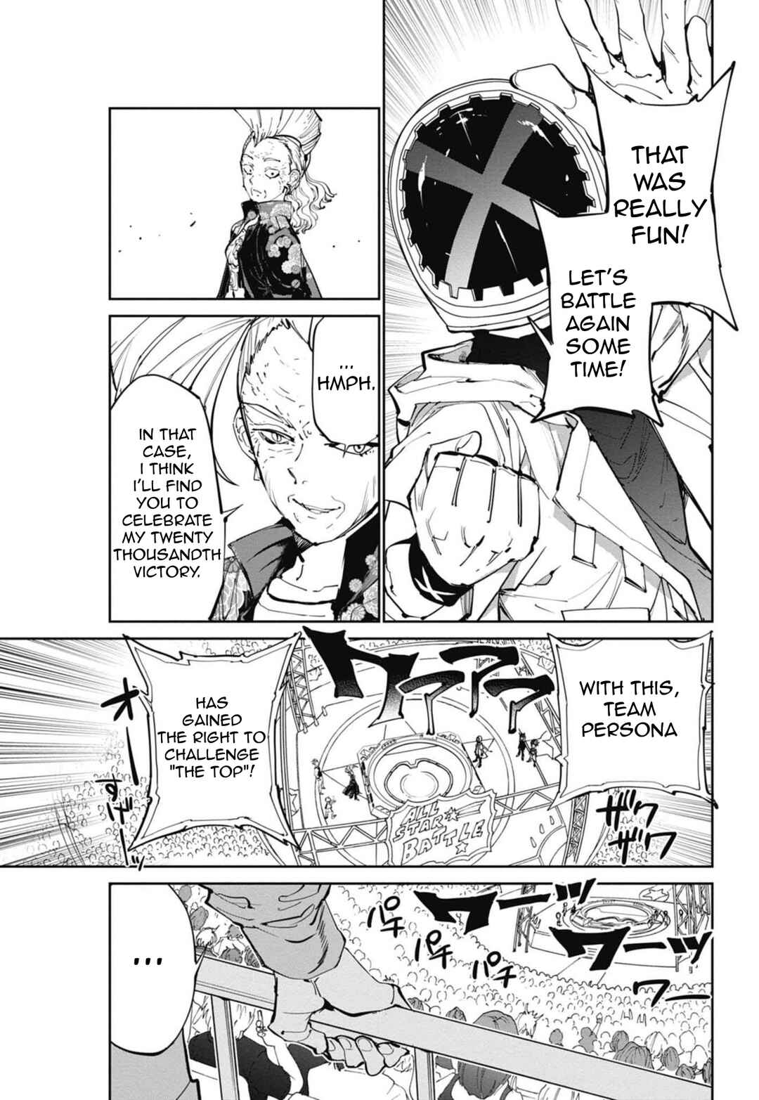 Page 57 Chapter 11 Beyblade X