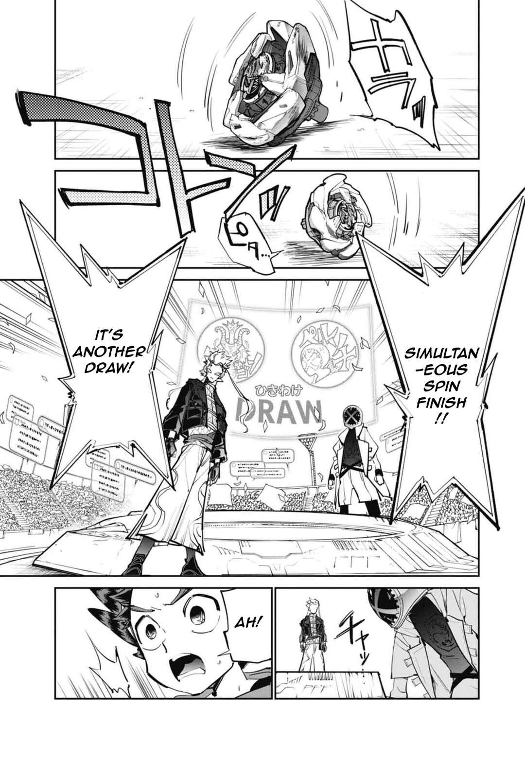 Page 24 Chapter 15 Beyblade X