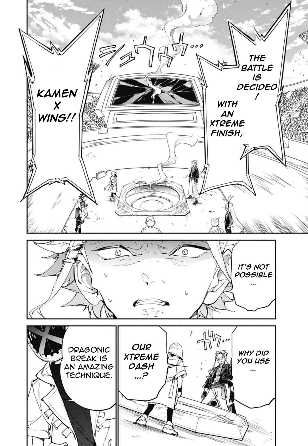 Page 37 Chapter 15 Beyblade X