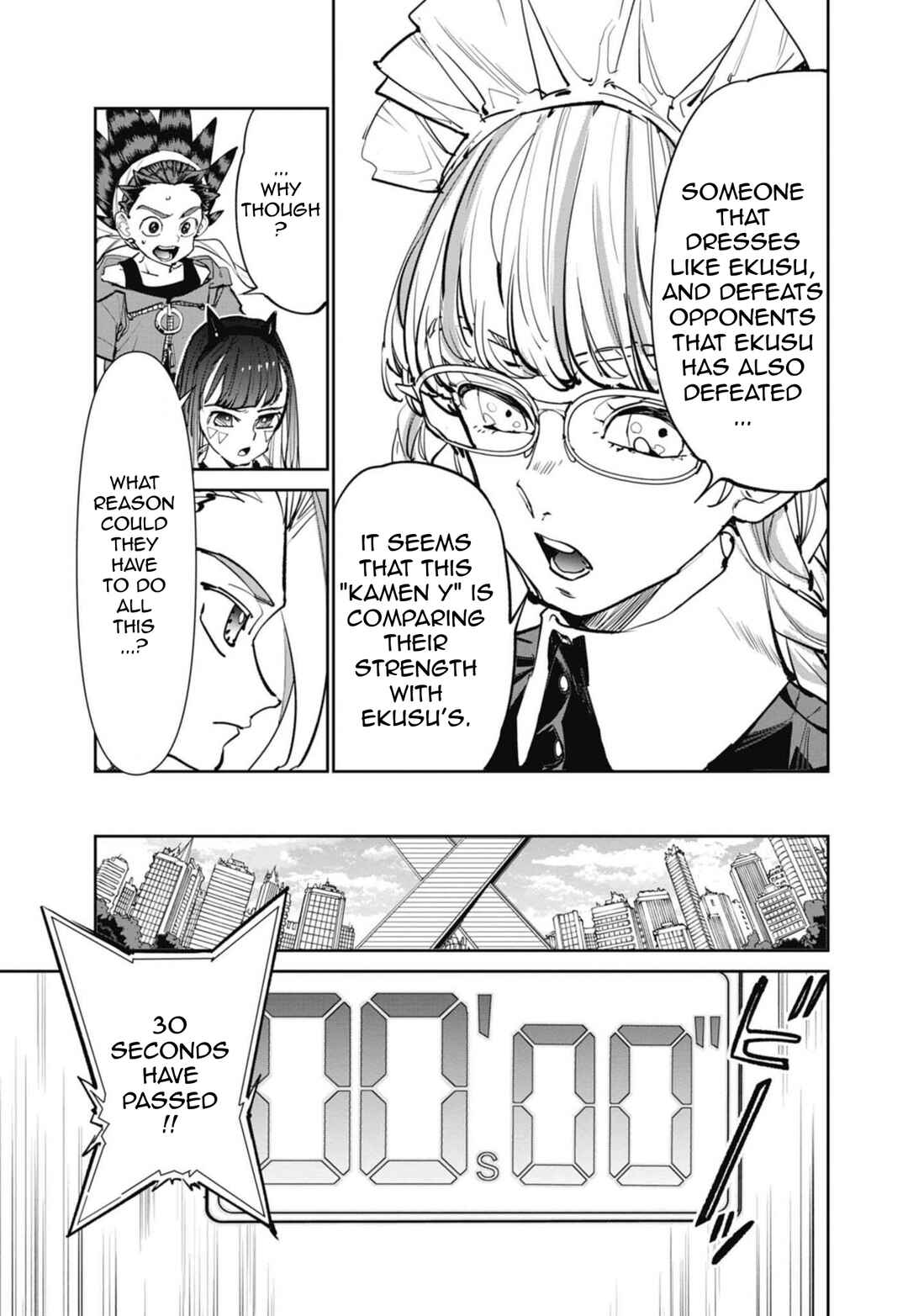Page 11 Chapter 12 Beyblade X