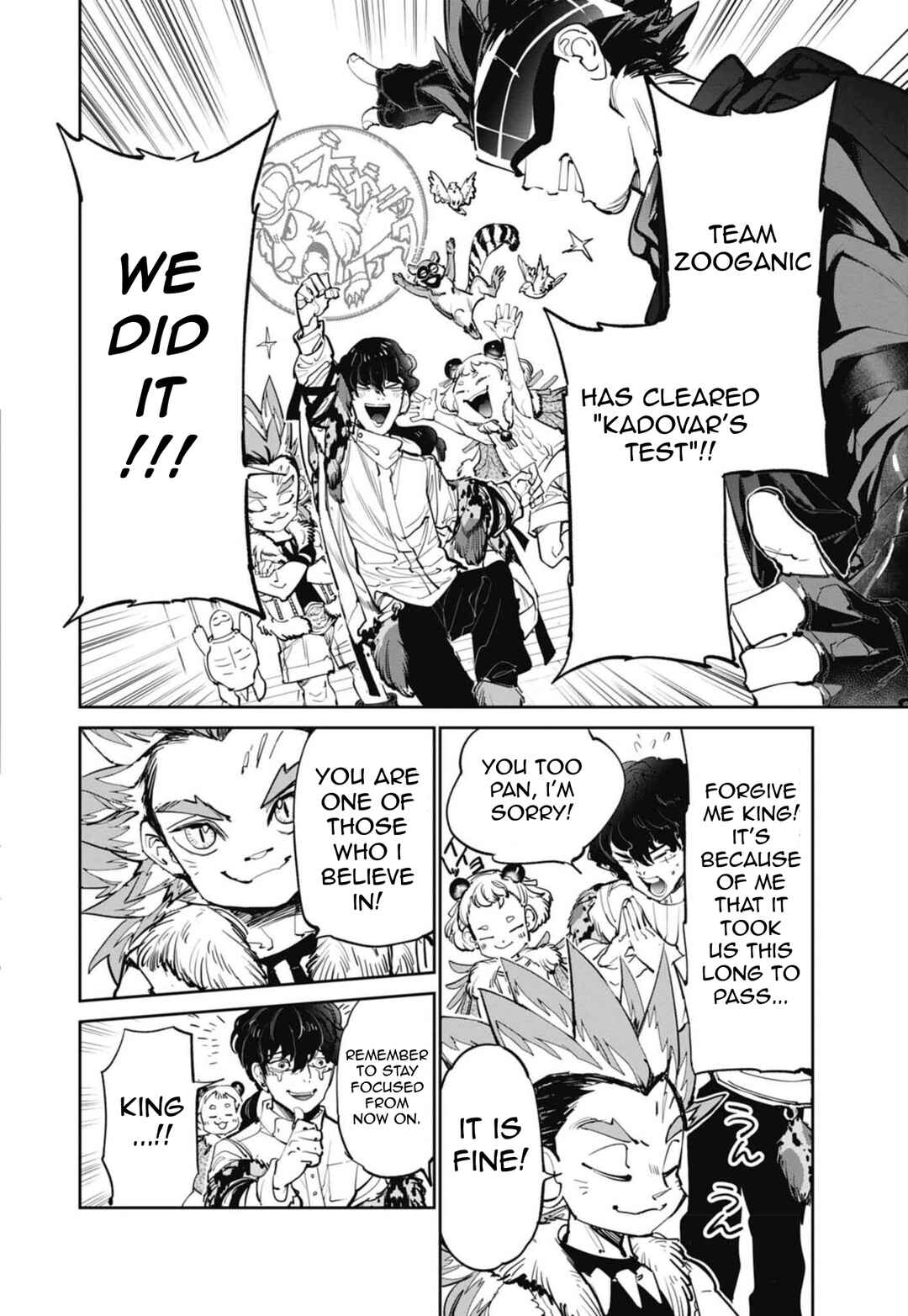 Page 12 Chapter 12 Beyblade X