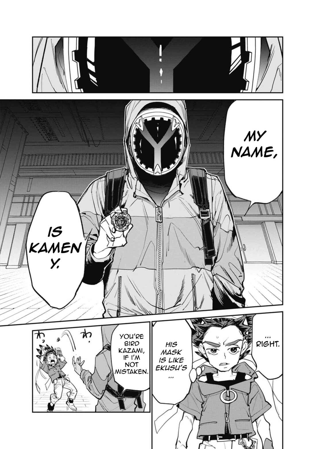 Page 5 Chapter 12 Beyblade X