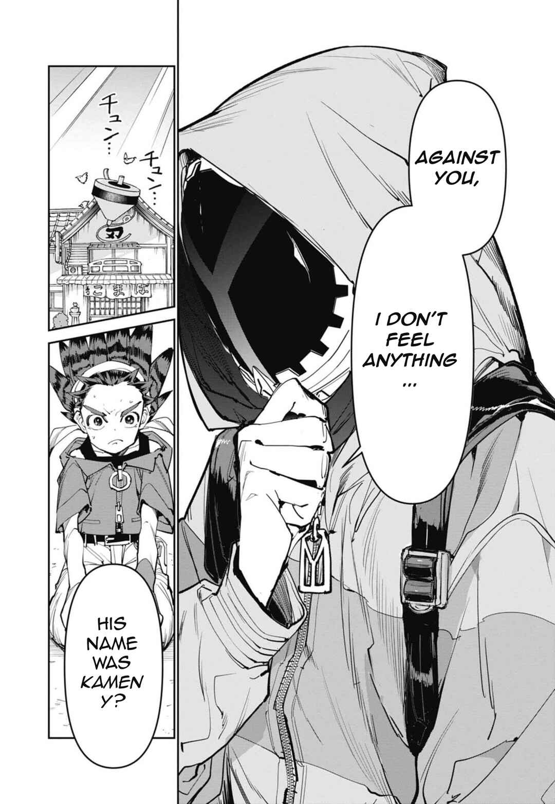 Page 8 Chapter 12 Beyblade X
