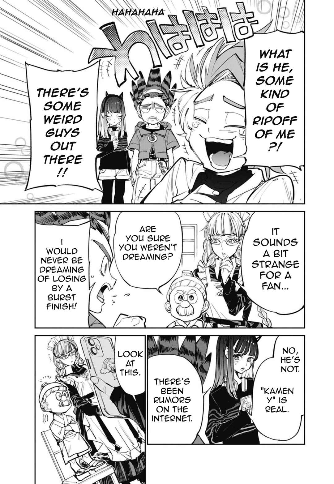 Page 9 Chapter 12 Beyblade X