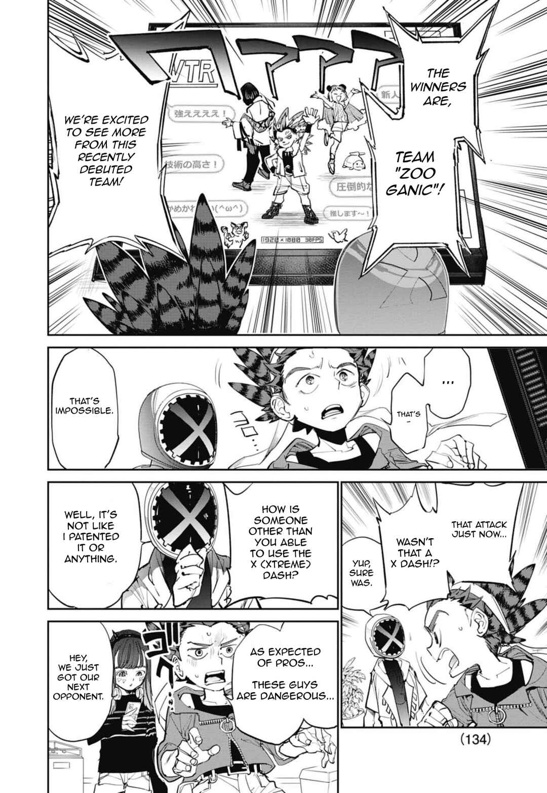 Page 19 Chapter 4 Beyblade X