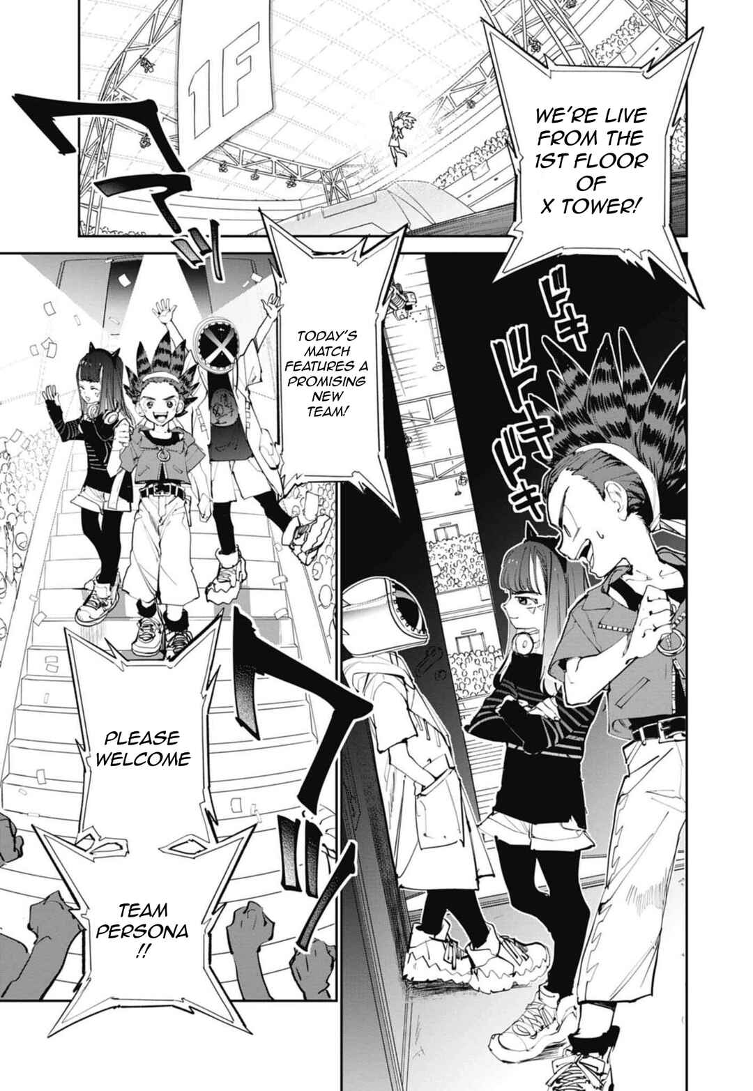 Page 24 Chapter 4 Beyblade X