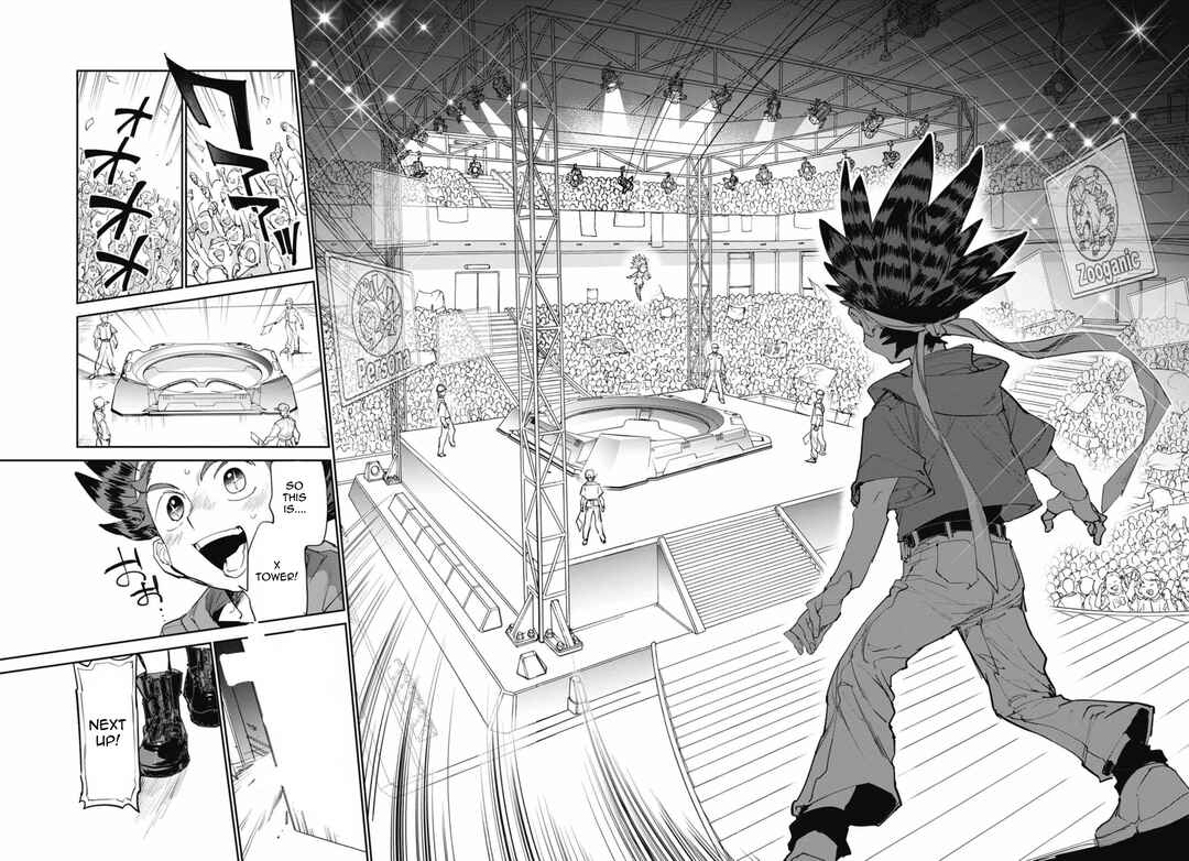 Page 25 Chapter 4 Beyblade X