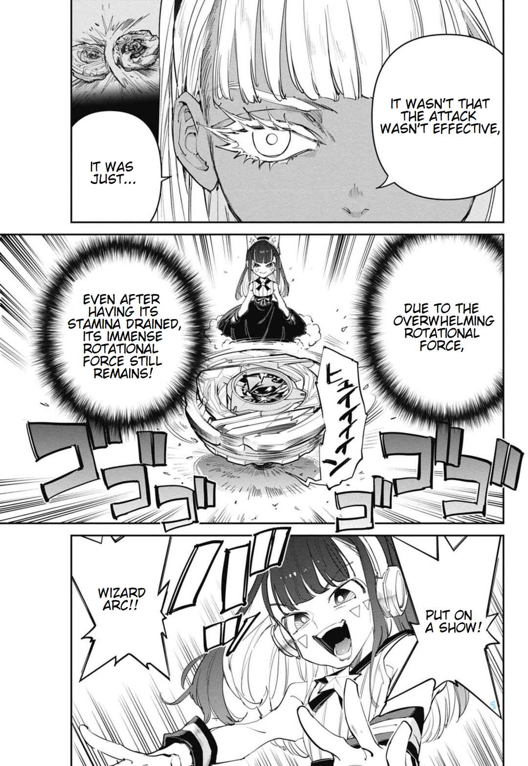 Page 25 Chapter 21 Beyblade X