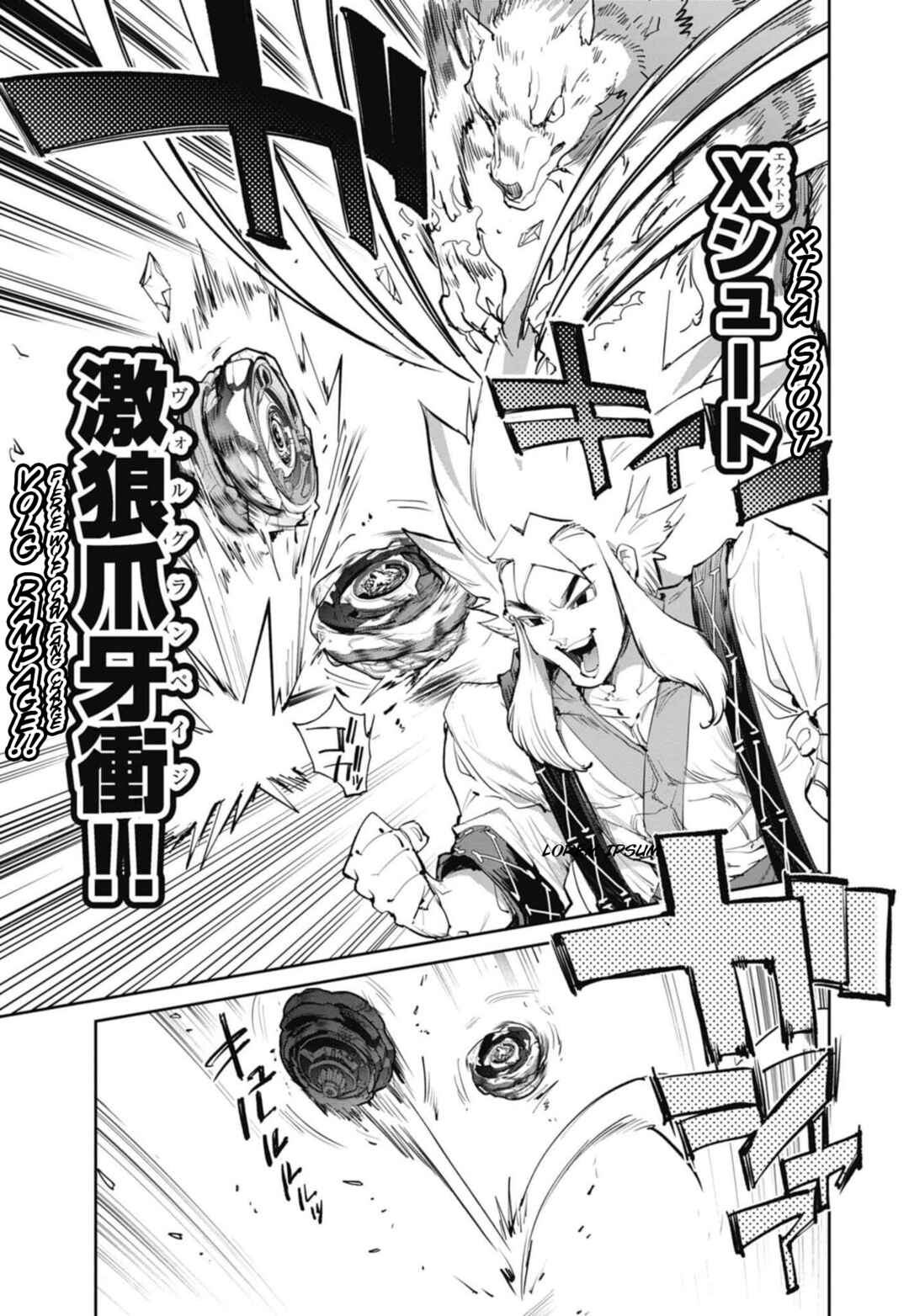 Page 21 Chapter 29 Beyblade X