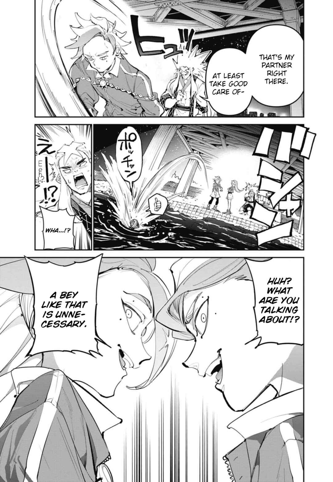 Page 30 Chapter 29 Beyblade X