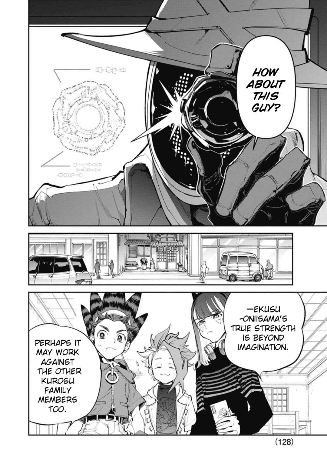 Page 4 Chapter 29 Beyblade X