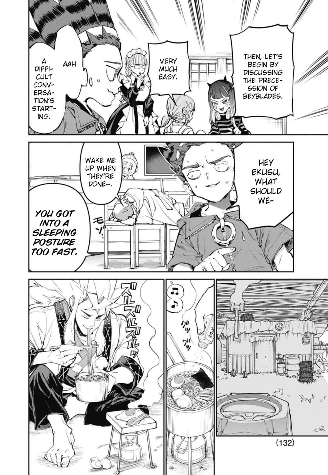 Page 8 Chapter 29 Beyblade X