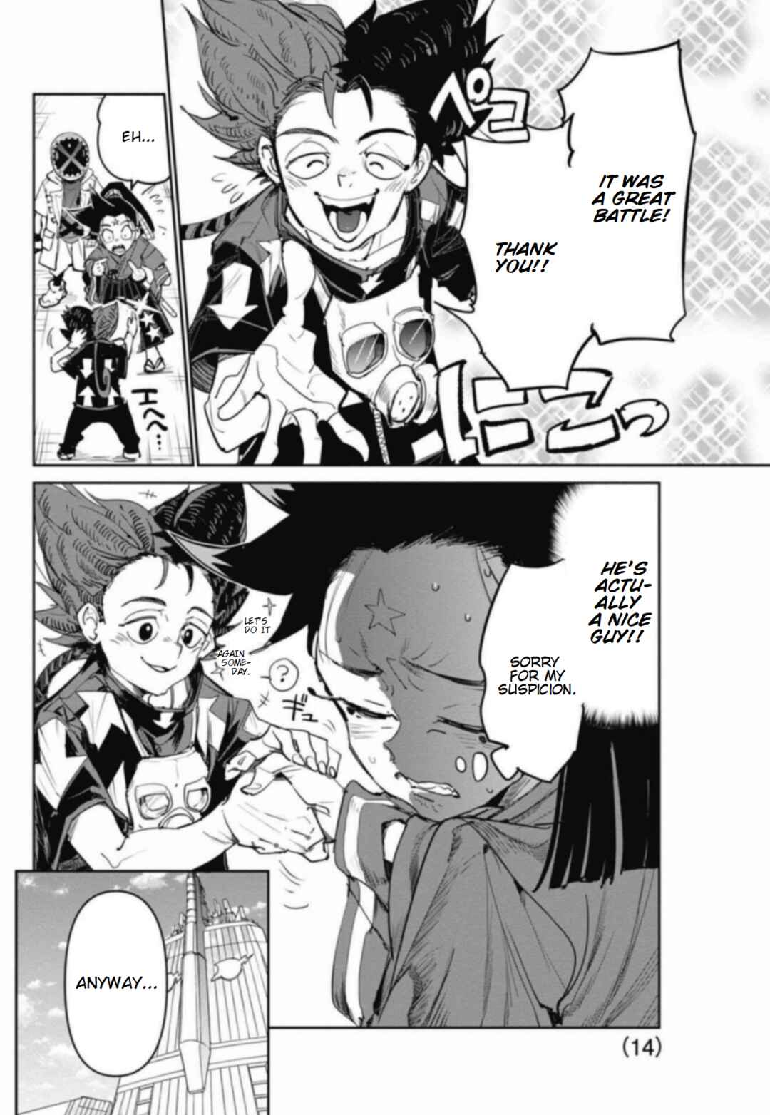 Page 14 Chapter 24 Beyblade X