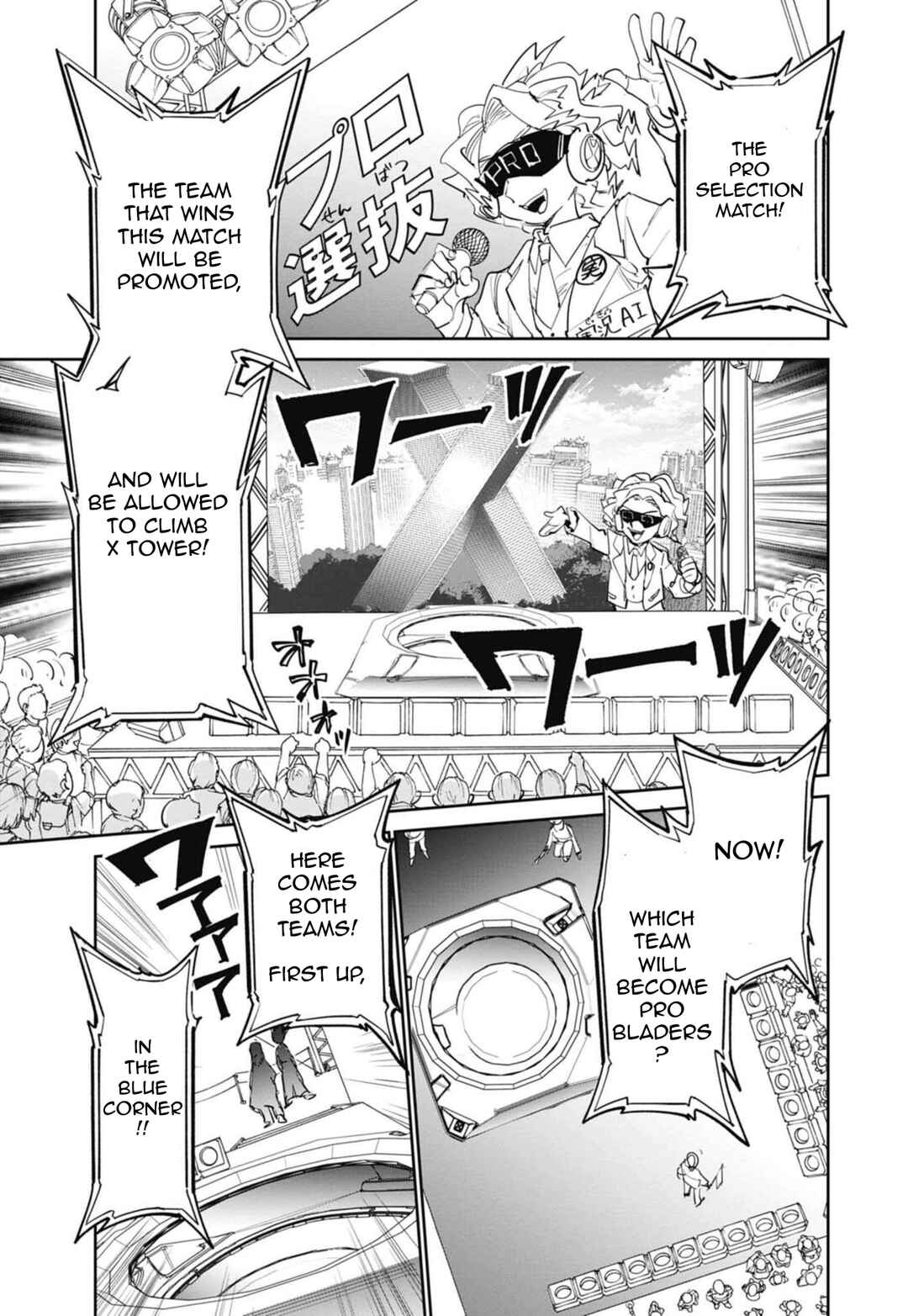 Page 16 Chapter 2 Beyblade X