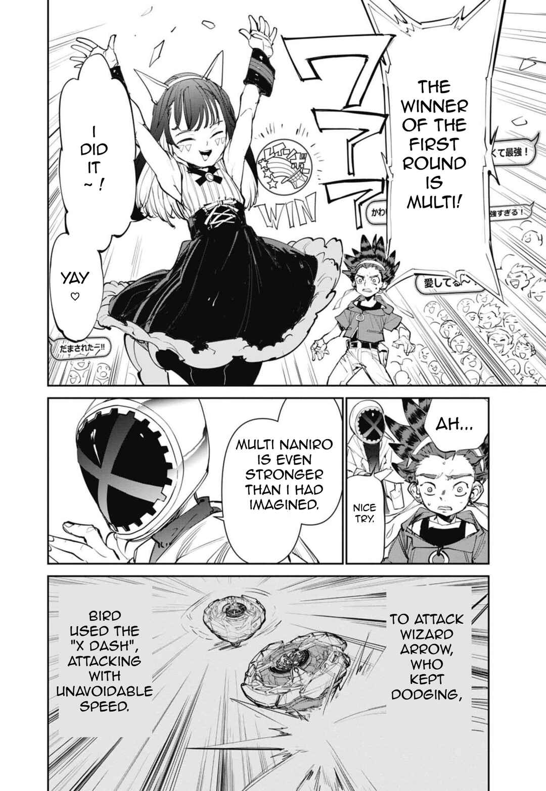 Page 39 Chapter 2 Beyblade X