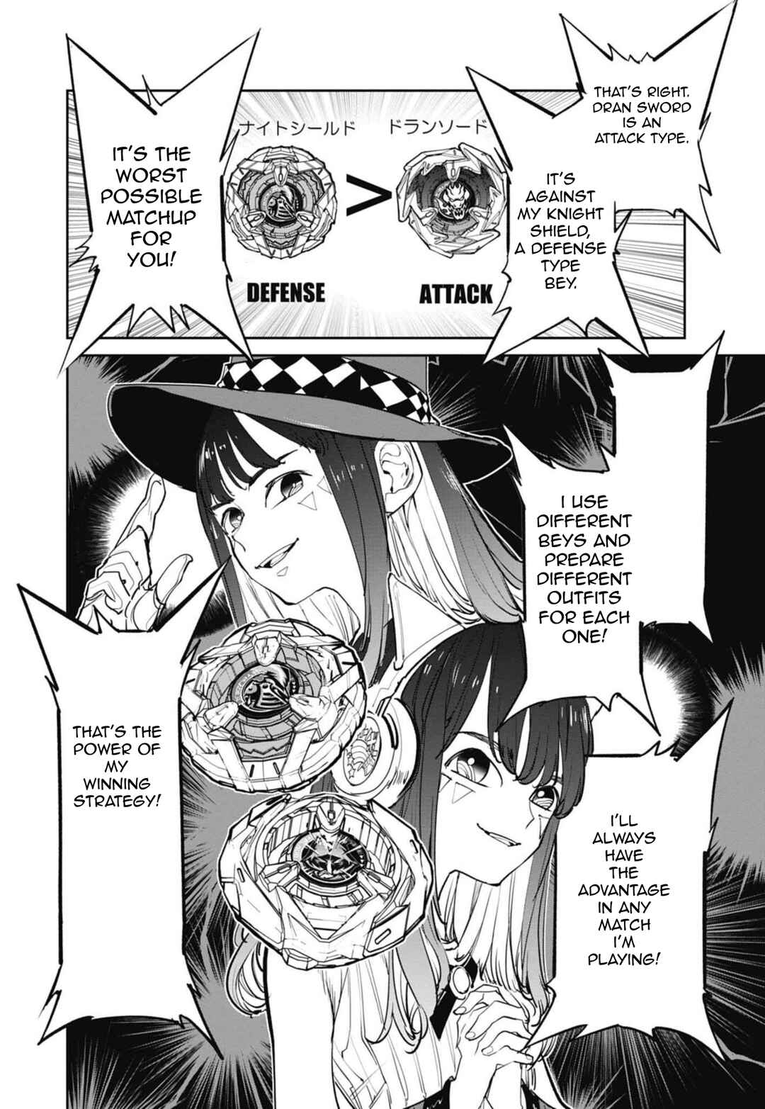 Page 47 Chapter 2 Beyblade X