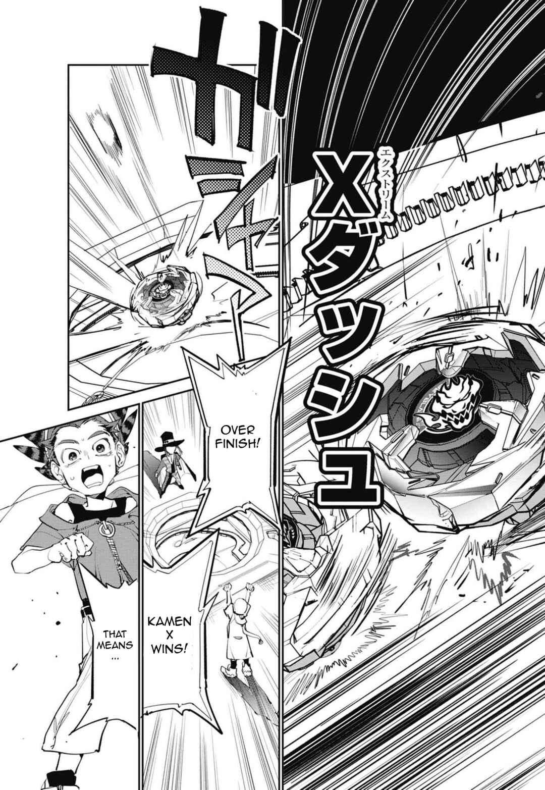 Page 60 Chapter 2 Beyblade X