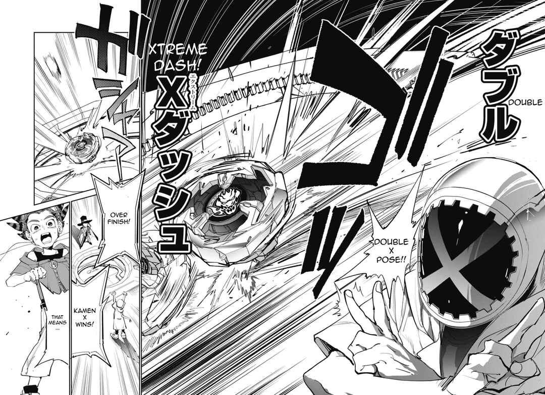 Page 61 Chapter 2 Beyblade X