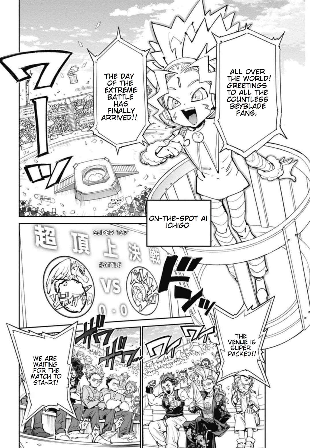 Page 10 Chapter 25 Beyblade X