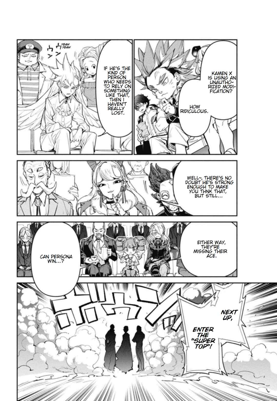 Page 18 Chapter 25 Beyblade X
