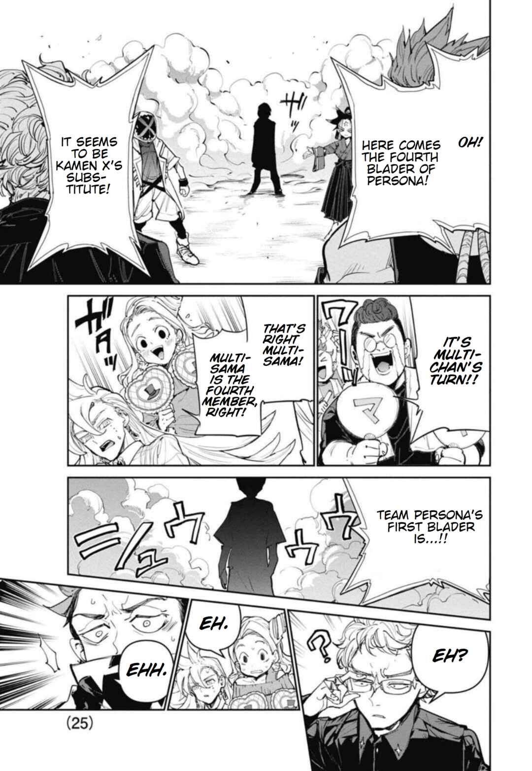 Page 25 Chapter 25 Beyblade X