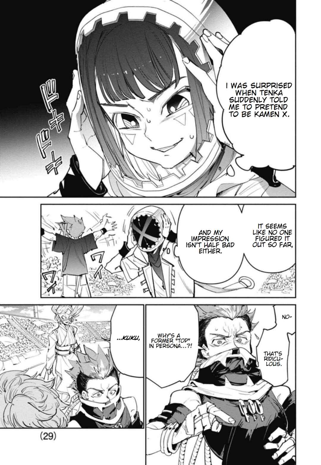 Page 28 Chapter 25 Beyblade X