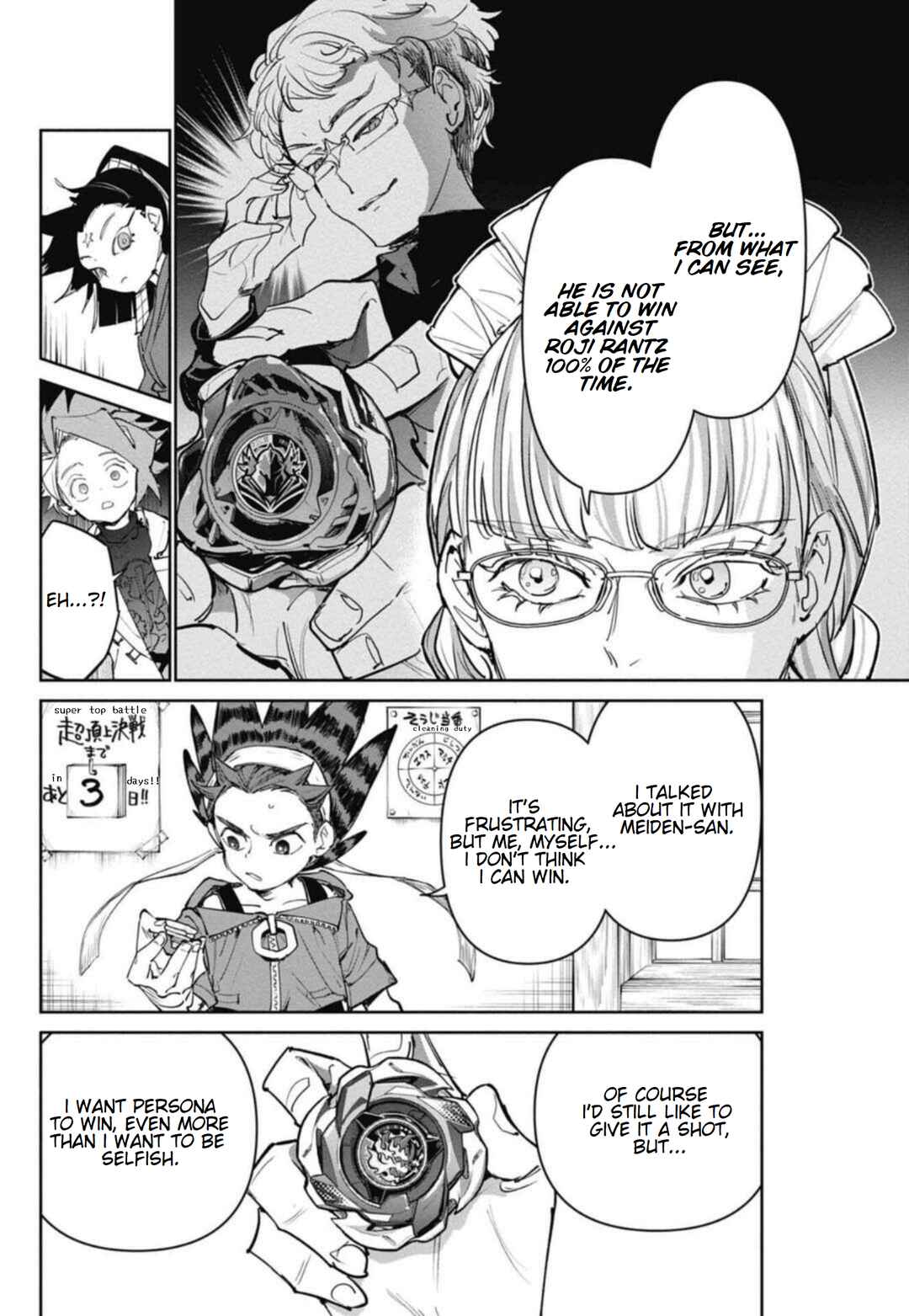 Page 4 Chapter 25 Beyblade X