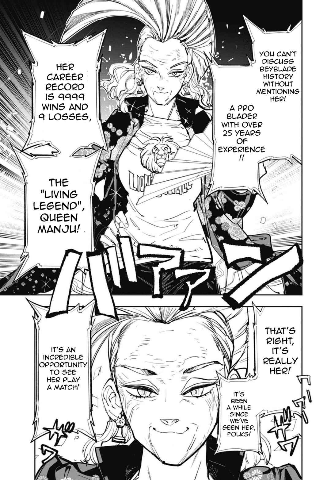 Page 13 Chapter 10 Beyblade X