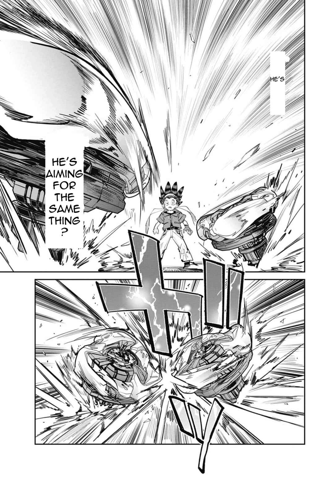 Page 33 Chapter 10 Beyblade X