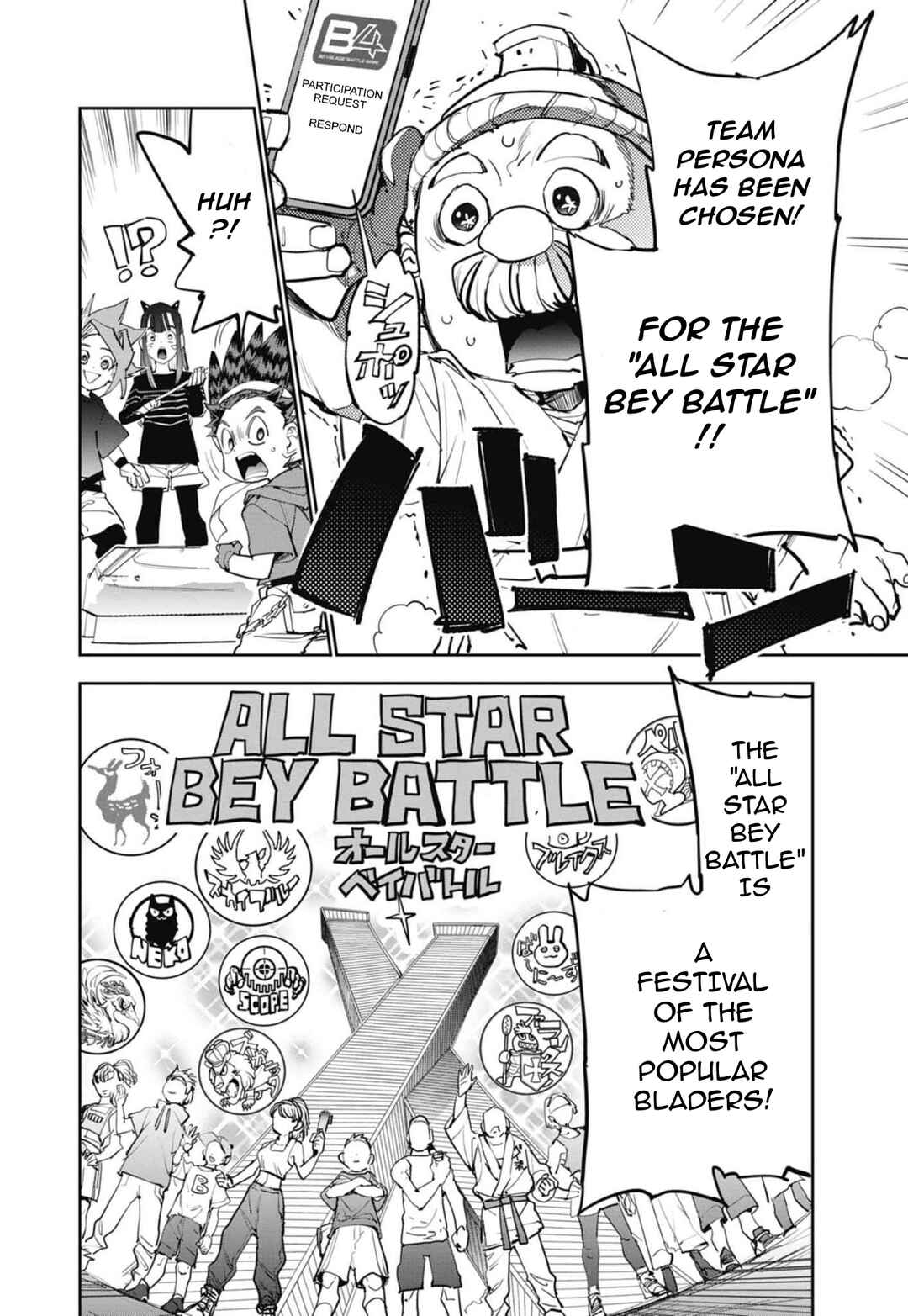 Page 4 Chapter 10 Beyblade X