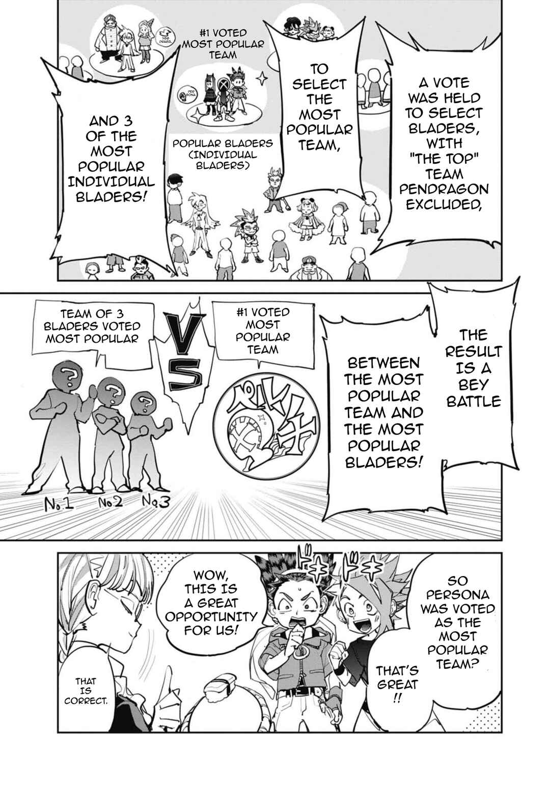 Page 5 Chapter 10 Beyblade X